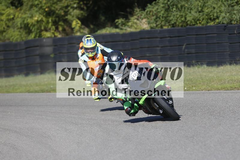 /45 15.09.2026  Trackday Domi Aegerter Trackday ADR/Gruppe gruen/131